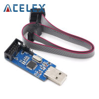 1ชิ้น Usb Basp Usbisp Avr โปรแกรมเมอร์ Usb Asp Usb Atmega8 Atmega128สนับสนุน Win7 64K