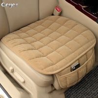 ₪✕ Universal Winter Warm Car Seat Cover Cushion Anti-slip Front Chair Seat Breathable Pad Car Seat Protector Seat Covers for Cars
