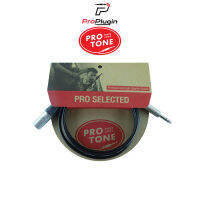 Protone PRO XM-TRS สัญญาณคุณภาพสูง วัสดุทนทาน (ProPlugin)