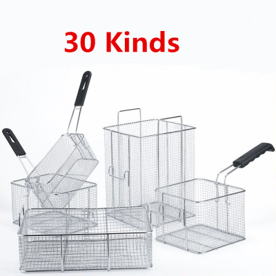 Stainless steel fryer screen French fries frame square filter net encrypt colander strainers shaped Frying fried mesh basket