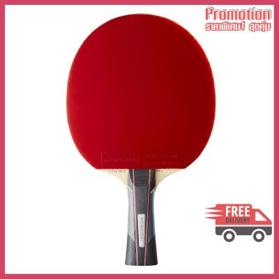 Club Table Tennis Bat TTR 900 All