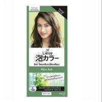 ?สินค้าขายดี? ลิเซ่ โฟมครีมเปลี่ยนสีผม  MINT ASH