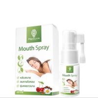 พร้อมส่ง เม้าท์สเปรย์นอนหลับ Morgan Mouth Spray มอร์แกน เม้าท์สเปรย์   คลายกังวล ลมหายใจหอม