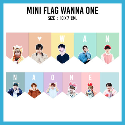 ธงจิ๋ว WANNA ONE