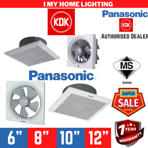 Panasonic KDK Ceiling Wall Exhaust Fan 8 10 12 inches Ventilation Fan