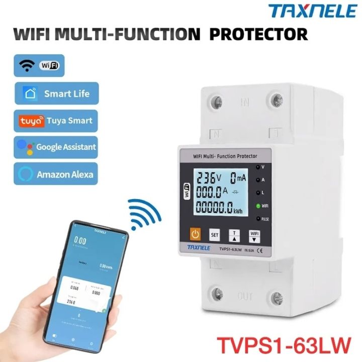 อุปกรณ์ป้องกัน-แรงดันไฟฟ้า-กระแสไฟฟ้า-voltage-amp-protector-taxnele-รุ่น-tvps1-63lw