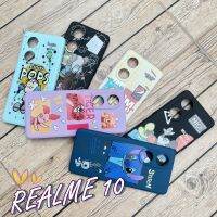 REALME10(5G), Realme9i  เคสโทรศัพท์มือถือลายเท่ๆ สวยๆ มีหลากหลายแบบ เคสนิ่มลายสวย สรีนลายชัด พร้อมส่ง