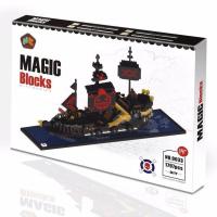 ตัวต่อ HC MAGIC 9033 จำนวนตัวต่อ 1,797 ชิ้น