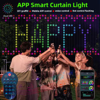 สมาร์ทม่านสตริงแสง App DIY รูปภาพข้อความจอแสดงผล LED สมาร์ท LED RGB แสงสตริง RGB LED บลูทูธควบคุมโคมไฟตกแต่ง