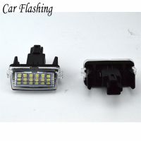 Canbus รถยนต์ Toyota Yaris สีขาว /Vitz Camry Corolla Prius C Ractis Verso S ไฟแผ่นหมายเลขใบอนุญาตเปลี่ยน OEM โคมไฟ Led