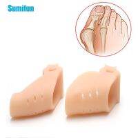 【JH】 Sumifun foreign trade (fourth generation) breathable perforated hallux valgus corrector toe separator Z2410