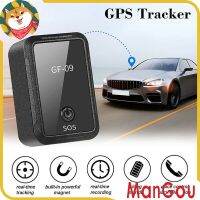 ManGou GF09 ติดตามรถ อุปกรณ์ติดตาม สมาร์ทมินิ ฟังทางไกล ติดตั้งฟรี ตัวติดตาม GPS ตำแหน่งที่แม่นยำ ตัวระบุตำแหน่ง