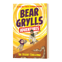 Milu A Bear Grylls ผจญภัยในทะเลทรายที่ท้าทายหนังสือภาษาอังกฤษดั้งเดิม