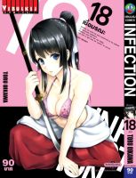 เชื้อมรณะ INFECTION เล่ม 18