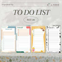 กระดาษโน๊ต To Do List ไม่มีกาว 8x15 cm แพ็คละ 50 แผ่น