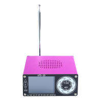 SI4732 All Band Radio Receiver+Whip Antenna +Battery + Speaker USB Cable