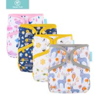 Happyflute Reusable And Comfortable Diaper Cover Waterproof Cover Eco-Friendly Diaper Cover