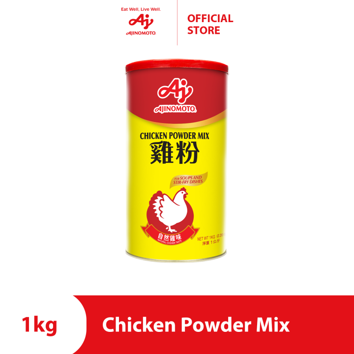 AJINOMOTO Chicken Powder Mix and Seasoning 1kg Lazada PH