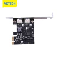 [Vktech] SSU 2พอร์ต USB 3.0 PCI-e X1การ์ดเอ็กซ์แพนชัน PCI Express Adapter สำหรับเดสก์ท็อป