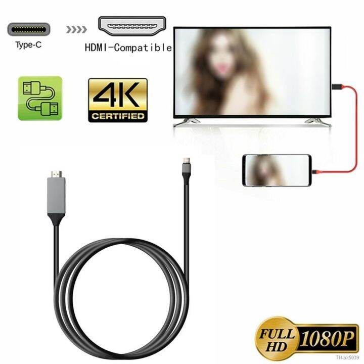 Type C To Hdmi Compatible Cable Usb To Hdmi Compatible K Adapter Cables For Macbook Huawei