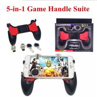 จอยเกมส์มือถือ จอยเกมส์ 5in1 MOBILE GAME PAD 5 IN 1 จอยเกมส์ สามารถพับเก็บได้ พกพาสะดวก สายเกมส์ห้ามพลาด สินค้าพร้อมส่ง