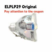 ELPLP29โคมไฟโปรเจคเตอร์ของแท้สำหรับ EMP-S1 EMP-S1h EMP-TW10H