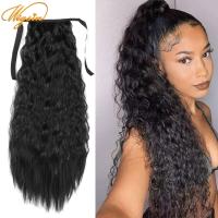 WIGSIN 22Inch/32Inch Syntheic Afro Kinky Curly Drawstring Ponytail Hair Extensions Natural Black Brown Hairpiece for Women