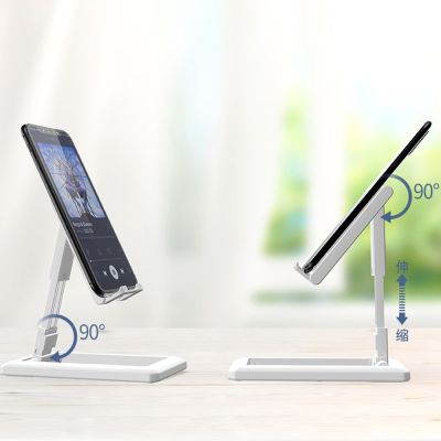 4 Colors Lift Folding Desktop Phone Holder escopic Stand Mobile Phone Stand