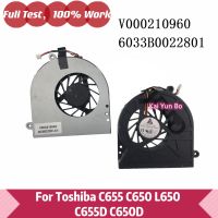 For Toshiba C655 C650 L650 C655D C650D Laptop Cpu Cooling Fan KSB06105HA AH22 V000210960 6033B0022801