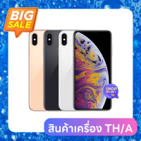 มือถือ X s max เอ็กเอส พร้อมส่ง 64/256 เครื่องไทย TH ใหม่ ประกัน 1 ปี