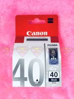 หมึกแท้ Canon 40 BK จากศูนย์ Canon