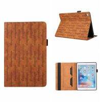 สำหรับ iPad Air / Air 2 / 9.7 2018 Lucky Bamboo Pattern กระเป๋าหนังใส่แท็ปเล็ต (สีชมพู)