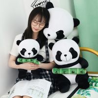 [COD] cute love eyes holding bamboo panda baby doll corporate mascot