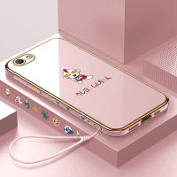 เคสเคสโทรศัพท์ Hp สำหรับฟรีสายคล้อง OPPO F1S Oppo A59 + ภาพยนตร์การ์ตูนน่ารักอุลตร้าแมนเคสลวดลายขอบสี่เหลี่ยมเคสโทรศัพท์ชุบหรูหราเคสโทรศัพท์นิ่ม