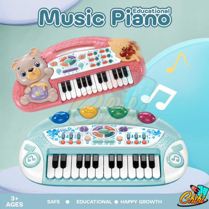 ของเล่นพัฒนาการของเด็ก-คีย์บอร์ดอิเล็กทรอนิกส์ของเล่นเปียโนเครื่องดนตรี-เสียงดี-มี2แบบให้เลือก-ฟังก์ชั่นเยอะ