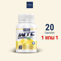 [1แถม1] NBL WTC Lemon &amp; Ginger 20 Tablets