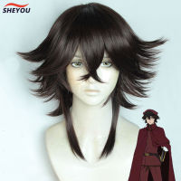 Tetchou Suehiro คอสเพลย์วิกผมอะนิเมะ Bungou สุนัขจรจัดสีดำสีน้ำตาลทนความร้อนสังเคราะห์ผมอะนิเมะวิกผมวิกผมหมวก