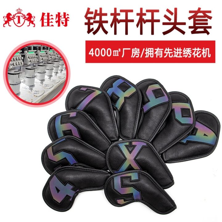 10-sets-of-iron-golf-club-golf-club-protective-cover-supplies-gift-head-golf