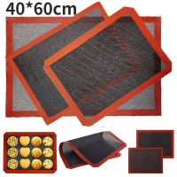 ❀✜ Silicon Mat Baking Oven