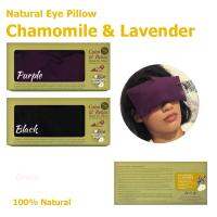 Aroma&amp;More  หมอนประคบดวงตา Herbal Eye Pillow  Chamomile + Lavender ( Good for cold and warm) 120g