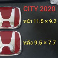 HONDA CITY 2020 H แดง โลโก้ตรงรุ่น หน้า หลัง ราคาจ่อชุด 2 ชิ้น