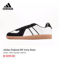 【รูปแบบต่าง ๆ】adidas ORIGINALS BW Army Shoes white 3 กิจกรรม ใช้งบน้อยซื้อรองเท้าที่มีคุณภาพสูง