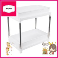 ลิ้นชัก 2 ชั้นเก็บอุปกรณ์ครัว KECH WARM 40x26x40 ซม.2-TIER KITCHEN UTENSIL ORGANIZER WITH SLIDING DRAWERS KECH WARM 40X26X40CM **ด่วน สินค้าเหลือไม่เยอะ**