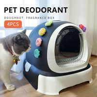 4pcs/set Pet Perfume Odor Neutrizers Air Fresher Lasting Deodorant Old Spike Deodorant Aromatherapy Solid Gel Dog Cat Rabbit Toy Toys