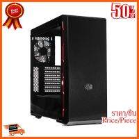 ??HOT!!ลดราคา?? เคส ATX Case (NP) COOLERMASTER MB600L (Black/Red) NO ODD ##ชิ้นส่วนคอม อุปกรณ์คอมพิวเตอร์ เมนบอร์ด หน้าจอ มอนิเตอร์ CPU เม้าท์ คีย์บอร์ด Gaming HDMI Core Laptop