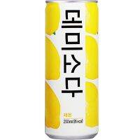 New item? (จำนวน x 2) Demisoda Lemon Soda 250ml?