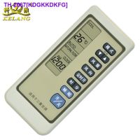 HOT ITEM♂❃ Suitable for Mitsubishi air conditioner remote control M285 original air conditioner remote control factory direct sale Guangzhou delivery XZ