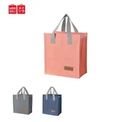 MINISO - 🐻‍❄️Our adorable Ice Bear Lunch Tote is the