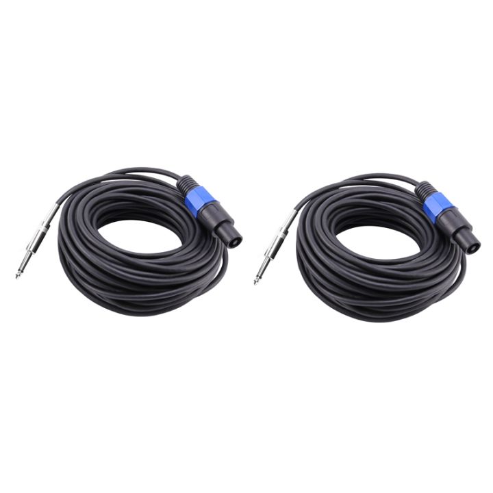 2-pack-50-ft-speakon-to-1-4-inch-male-speaker-cables-12-gauge-awg-wire-audio-amplifier-connection-cord-6-35mm-dj-pa-speaker-cable-wire-with-twist-lock