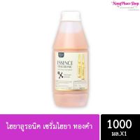 BP ไฮยาลูรอนิค เซรั่มไฮยา ทองคำ 1000 ml. บีพี เอสเซน ไฮยาลูรอนิค ทองคำ ของแท้ 100%